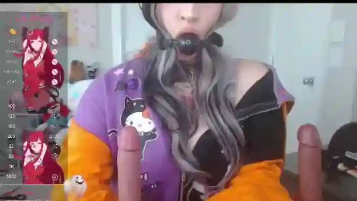 Maikuchi