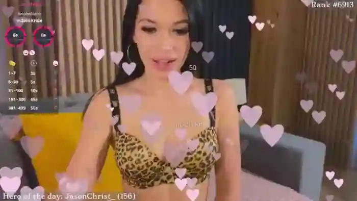 wel_cum