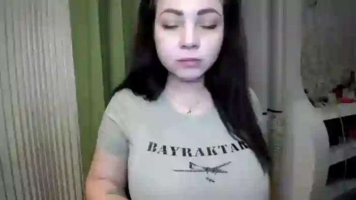Pismina_Ann