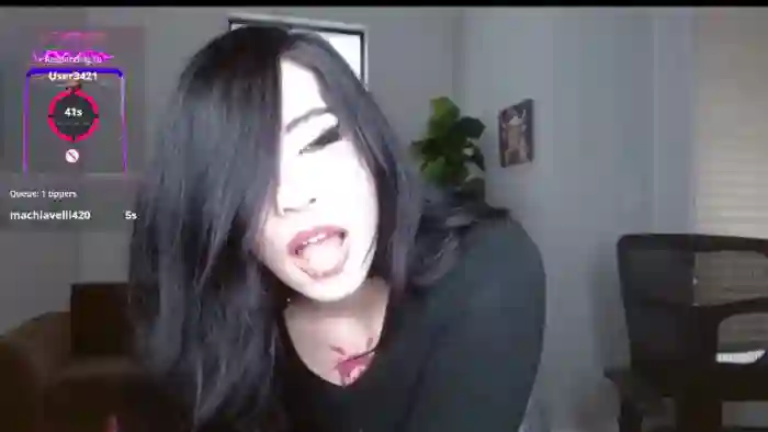 Maikuchi