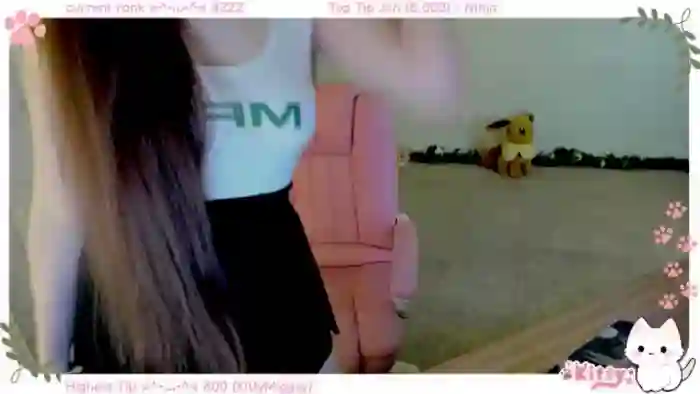 Kitty
