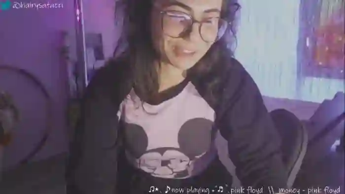 hairysafaeri