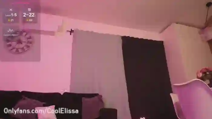 CoolElissa