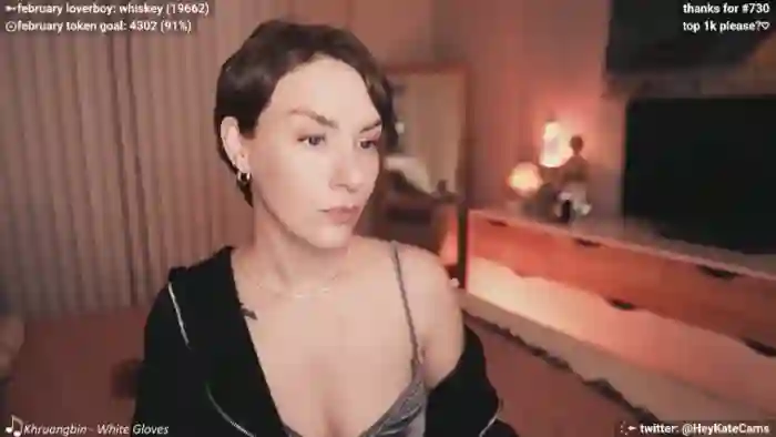 HeyKate