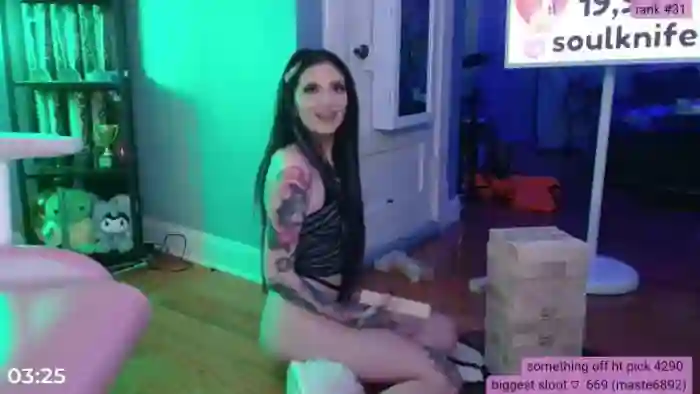 BabeAriel