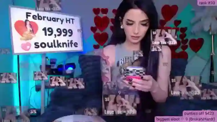 BabeAriel