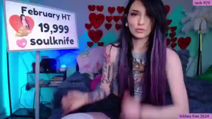 BabeAriel