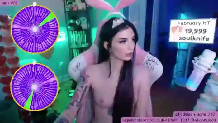 BabeAriel