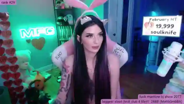 BabeAriel