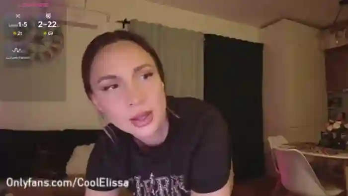 CoolElissa