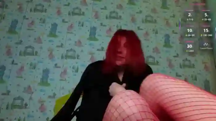 SmokyRose