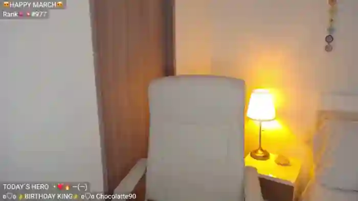 YummyAna