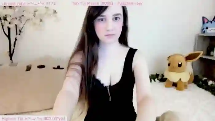 Kitty