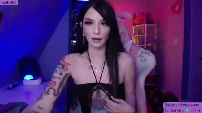 BabeAriel