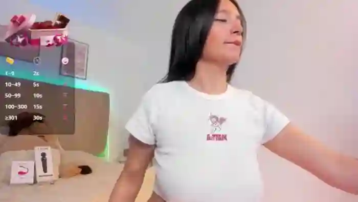 Salome_se