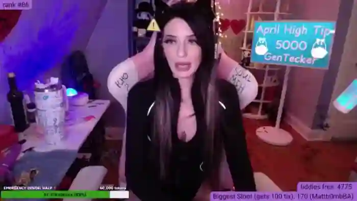 BabeAriel