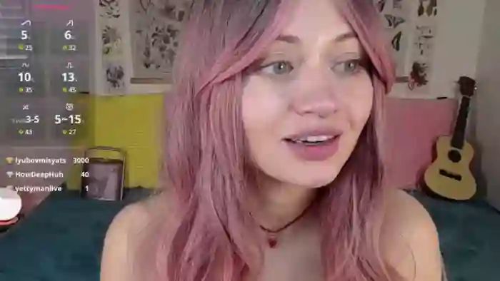 MoonLush