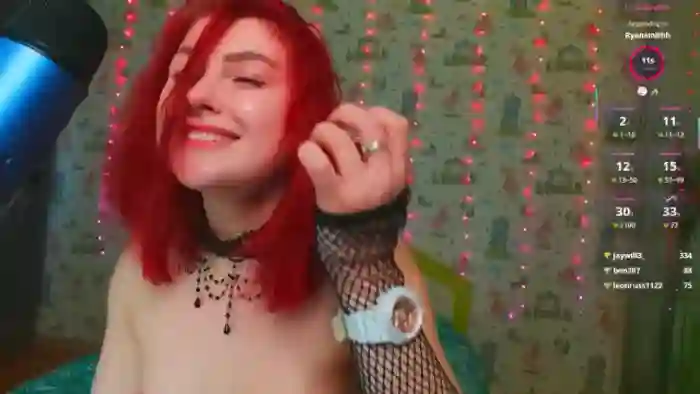 SmokyRose