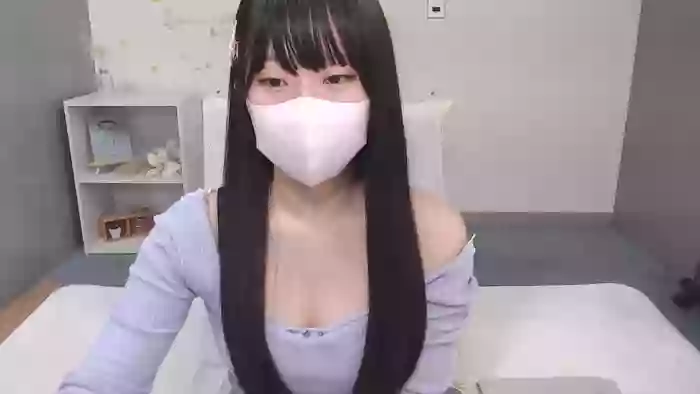 AIRIchoco