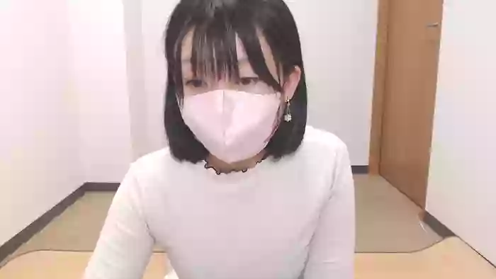 IZUMIsn