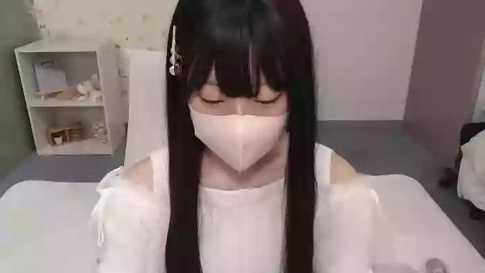 AIRIchoco