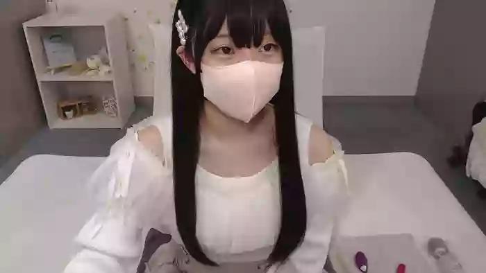 AIRIchoco