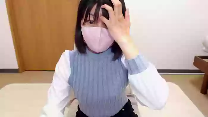 IZUMIsn
