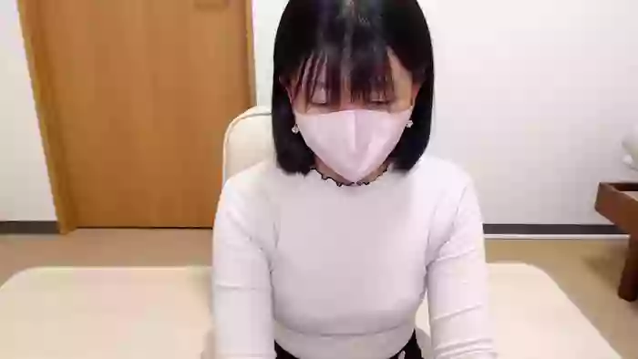 IZUMIsn