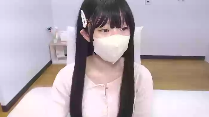 AIRIchoco