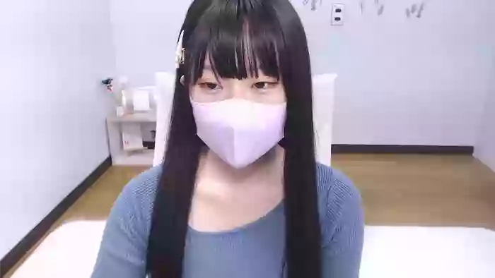 AIRIchoco