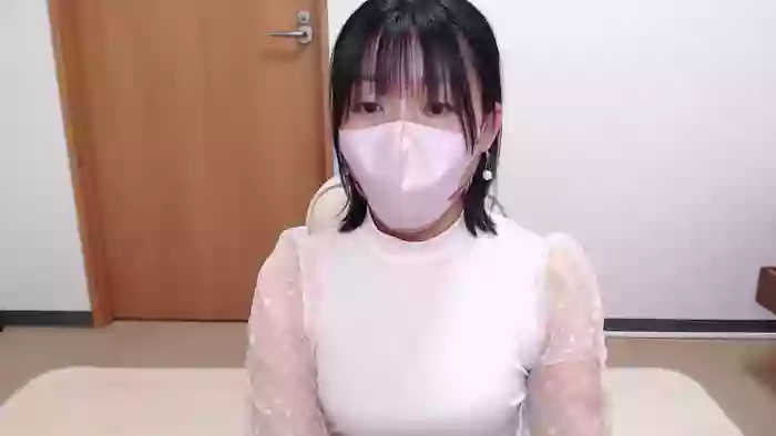 IZUMIsn
