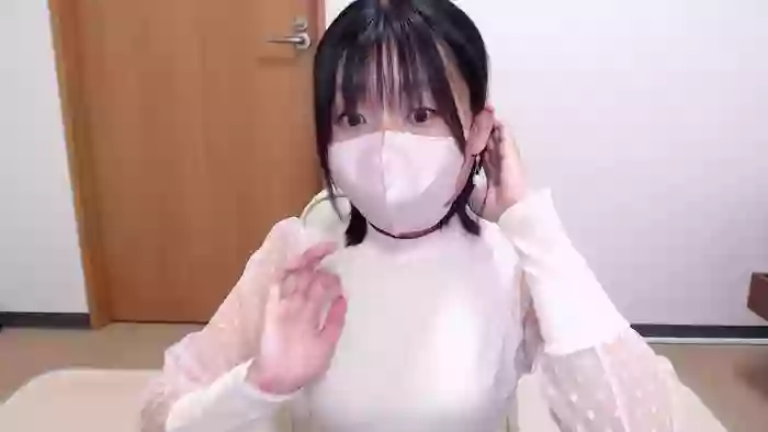 IZUMIsn