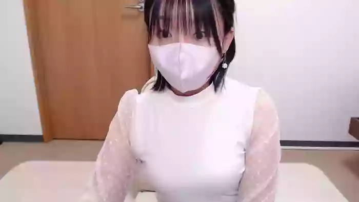 IZUMIsn