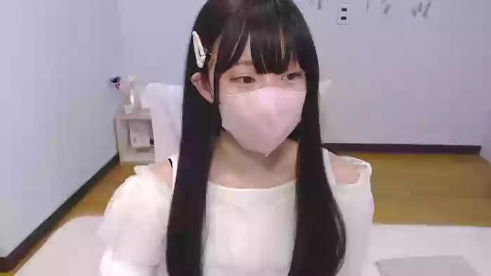AIRIchoco