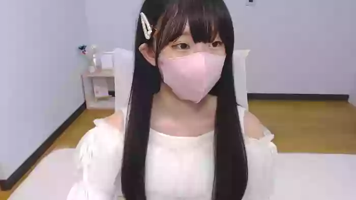 AIRIchoco