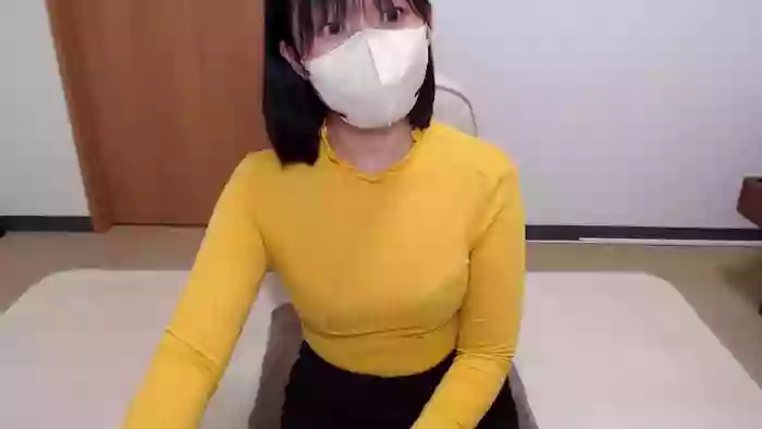 IZUMIsn