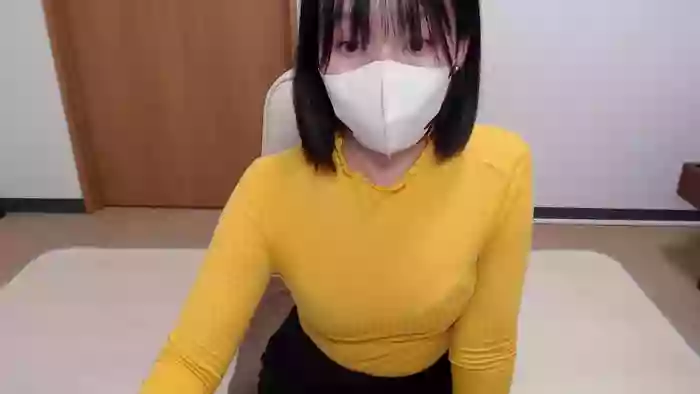 IZUMIsn