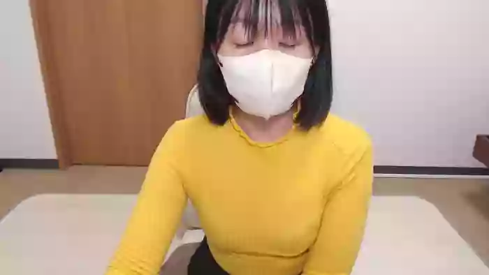 IZUMIsn