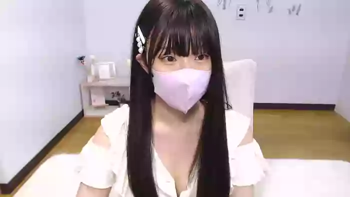 AIRIchoco