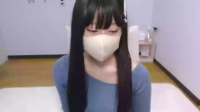 AIRIchoco