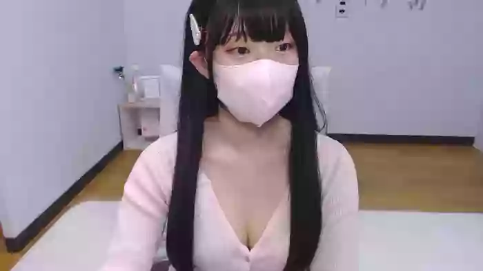 AIRIchoco