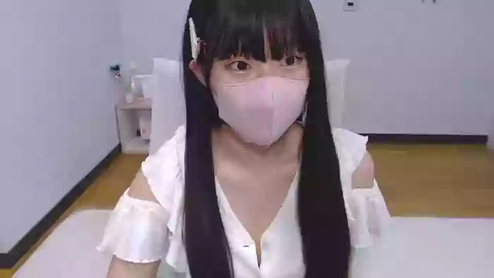 AIRIchoco
