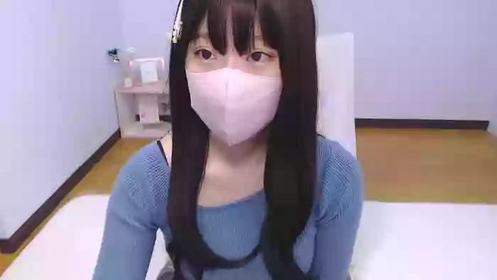 AIRIchoco