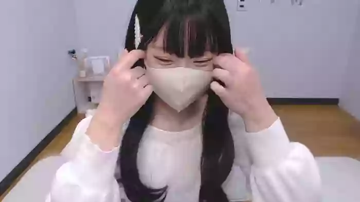 AIRIchoco