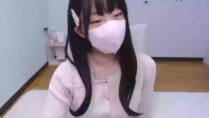 AIRIchoco
