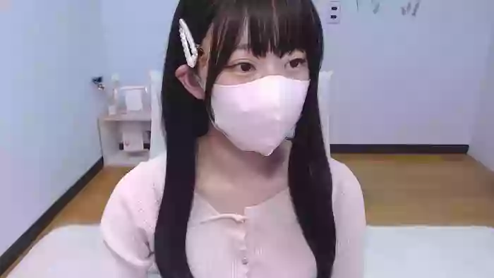 AIRIchoco