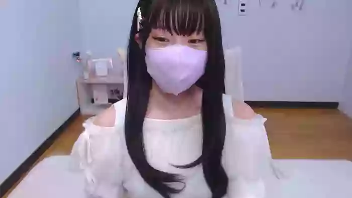 AIRIchoco