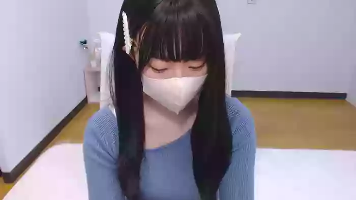 AIRIchoco