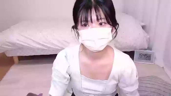 NATSUMEx