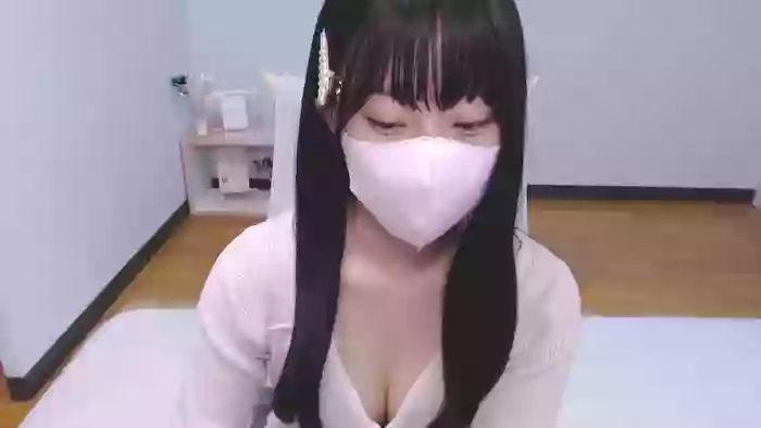 AIRIchoco